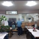 선명회센타 이미지