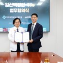 위뉴 이미지