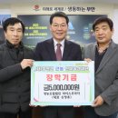 (주)라이스프라자