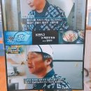 남도명가 이미지