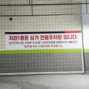 수원-0558 이미지