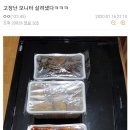 갤러리피씨방 이미지
