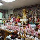 6957 | 중랑구점집 초현당아씨 | 직장운·부부운 상담 후기