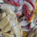 대림떡집 이미지