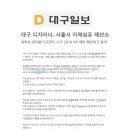 디모먼트 이미지