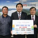 유광유통