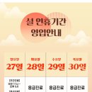 봉선아이동물메디컬센터 이미지