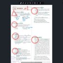 서울내과의원 이미지