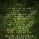 대동커피숍