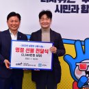 플러스원 시스템 이미지