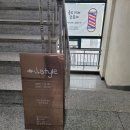 스타일 제이(J)헤어