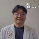 성심힐요양병원 | 안양동요양원 성심힐요양병원 안양동 요양원의 믿음직한 선택
