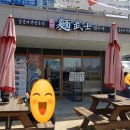 수원-0885 네이버블로그