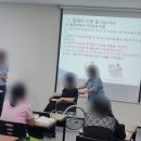 룰루시흥요양보호사교육원 이미지
