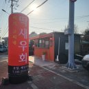 고씨네집 네이버블로그