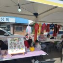 삽교 축제- 아이와 함께 충남 예산 삽다리축제 후기, 삽교 곱창거리