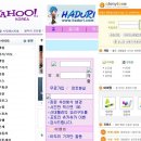 아이콘피씨방 이미지