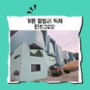 민트322