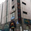 부흥로316번길 이미지