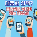 에이치모바일 이미지