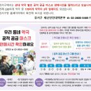 혜성약국 이미지