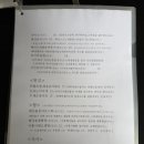 와시리 이미지