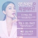 큐피트 - 전주시 덕진구 시천로 94-1 | 큐피트