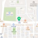 야한족발 옥계점 이미지