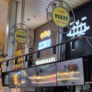 윤현꼬마김밥