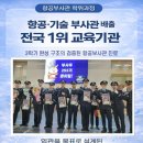 진로컨설팅_가산