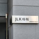아마스에잇디자인학원 네이버블로그
