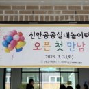 케이커링