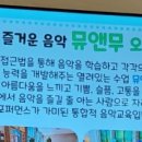 숲은성유치원 이미지