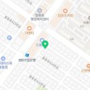 땡초김밥팔용동점