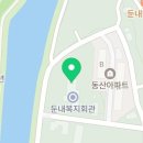 태성웨딩문화센터 이미지