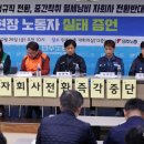 한국중소기업관리단 이미지