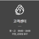 산울초등학교 이미지