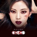 코스프렌즈