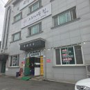 느티나무집 | 대전 가수원동 맛집 느티나무집 시래기정식 솥밥 후기