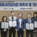 시민 이미지