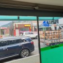 신반의원 이미지