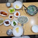 순광식당