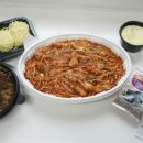 마산아구전문점 이미지