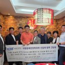 주식회사 세아네트워크 네이버블로그