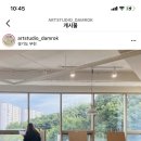 담록 이미지