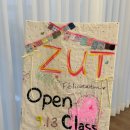 쥬트 | ZUT! 쥬트아뜰리에 정자 오픈, 키즈 원데이클래스 11살 후기