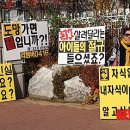 해양경찰청 후문 이미지