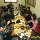 고바우산장 이미지