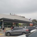 신탄진(상)휴게소 이미지