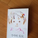 기쁨이있는치과의원 이미지